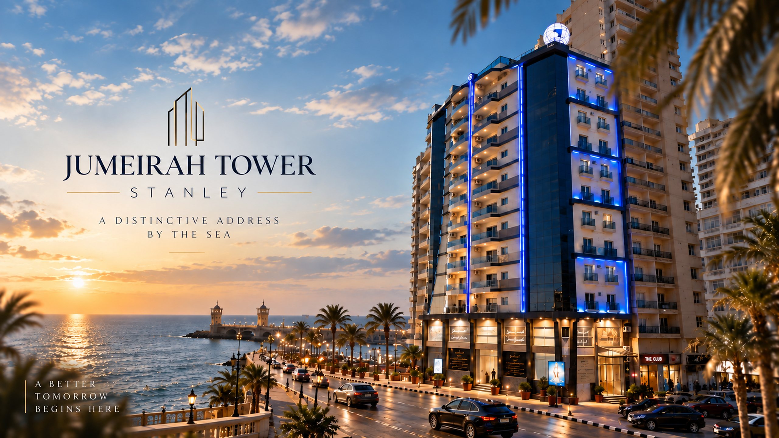 Jumeirah Tower on Stanley Corniche at sunset
