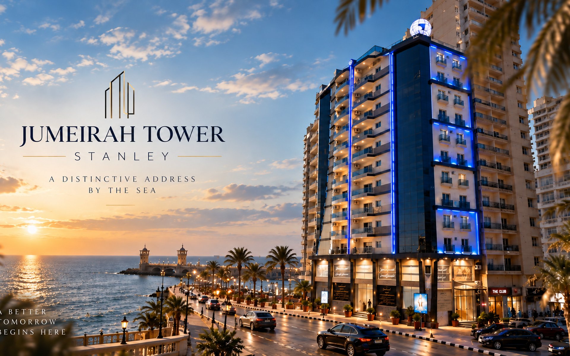 Jumeirah Tower and the Corniche at sunset